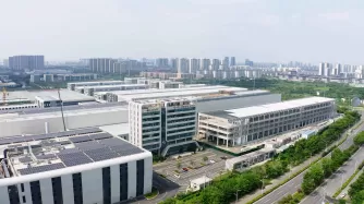 Invested in the establishment of HySum Packaging Materials Co., LTD in Suzhou